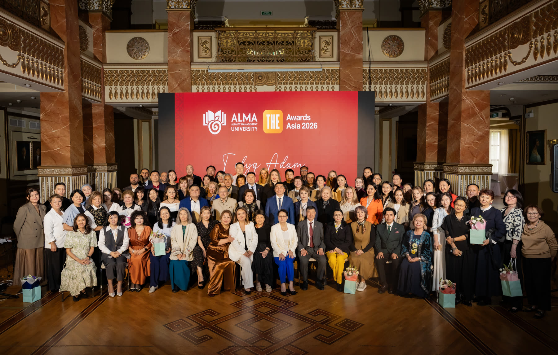 Участники встречи AlmaU и THE Awards Asia